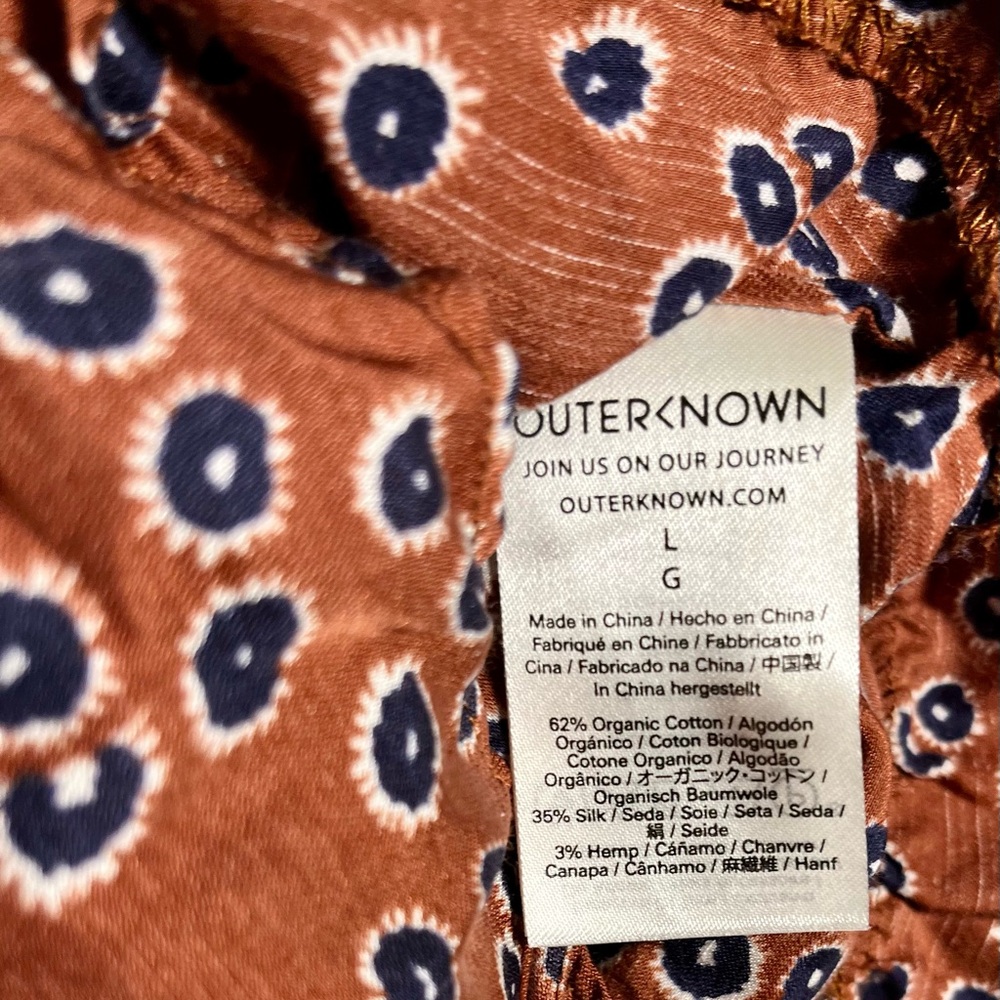 Outerknown Rust Patterned Blouse - Picture 7 of 8